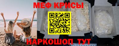 мдпв Кандалакша