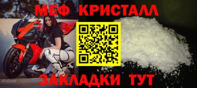 мдпв Кандалакша