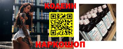 мефедрон VHQ Канаш