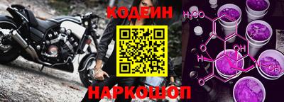 мефедрон VHQ Канаш
