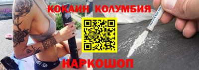 мдпв Кандалакша