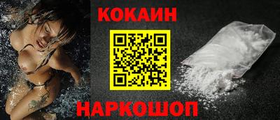 мдпв Кандалакша