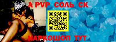 мдпв Кандалакша