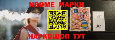 мефедрон VHQ Канаш