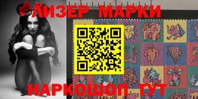 мдпв Кандалакша