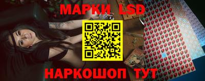 мефедрон VHQ Канаш