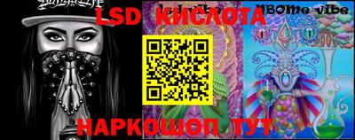 мдпв Кандалакша