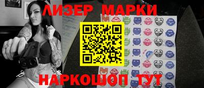 мефедрон VHQ Канаш