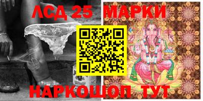 мдпв Кандалакша