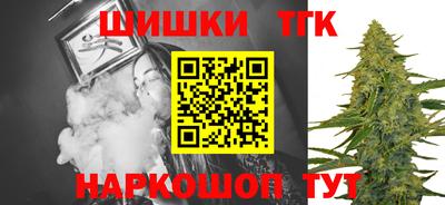 мефедрон VHQ Канаш