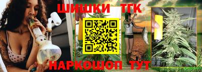 альфа пвп Камышлов