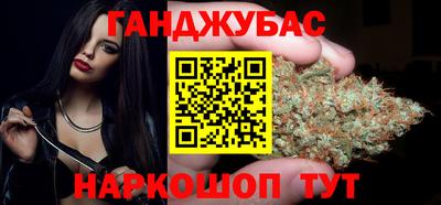 мефедрон VHQ Канаш
