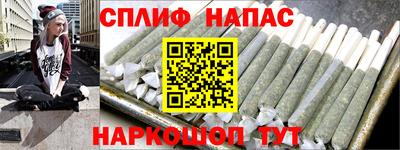 мдпв Кандалакша