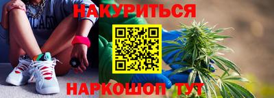 мефедрон VHQ Канаш