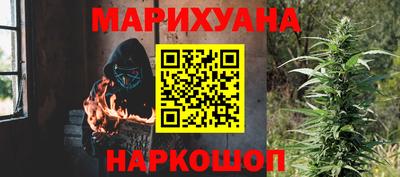 альфа пвп Камышлов