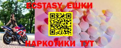 мдпв Кандалакша