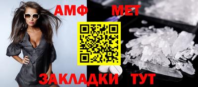 мефедрон VHQ Канаш