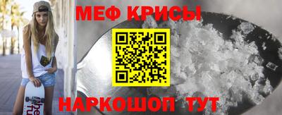 мдпв Кандалакша