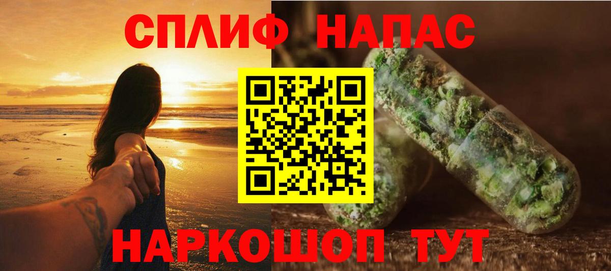 Бошки марихуана индика  Вход с VPN  Кропоткин  Марихуана LSD WEED 